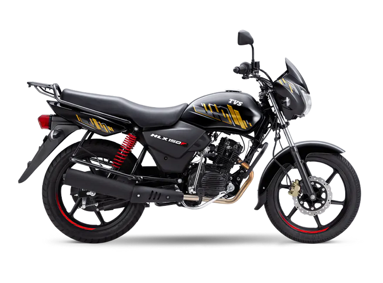 TVS HLX 150