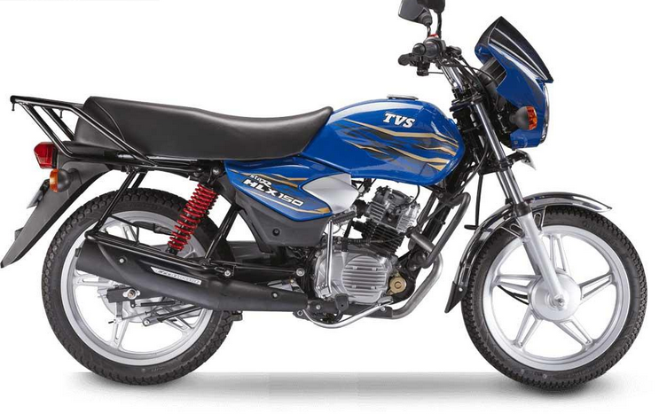 TVS HLX 150